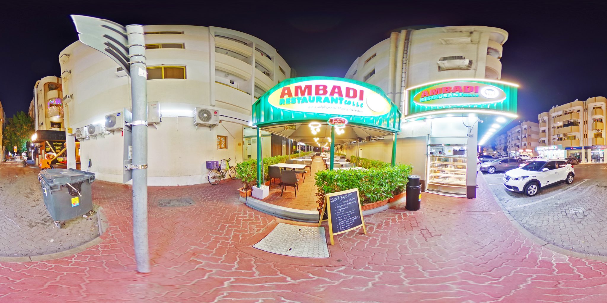 About – Ambadi Restaurant